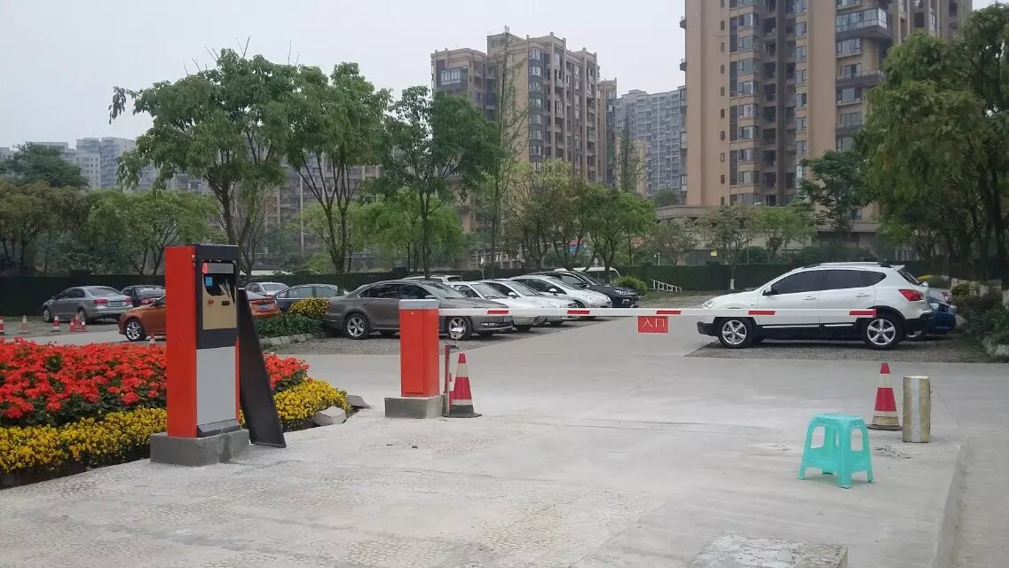 伊春乌翠区伊春乌翠区黑龙江哈尔滨市停车收费系统